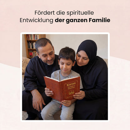 Vereinfachter & Illustrierter Koran